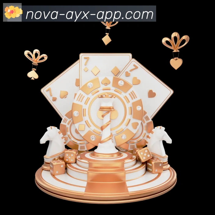 ayx体育全站App